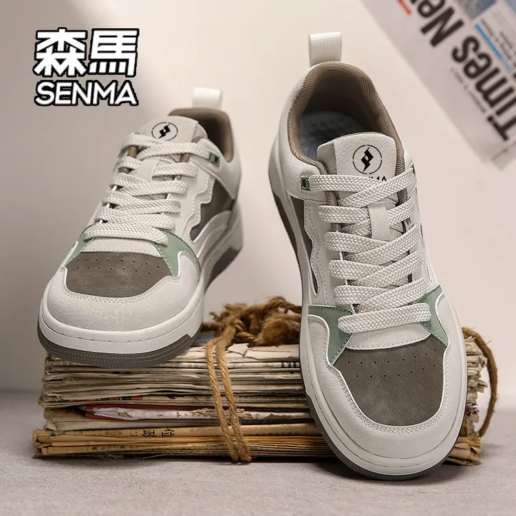 SENMA/森马男鞋2025新款秋季轻便软底运动板鞋男士百搭潮流休闲鞋