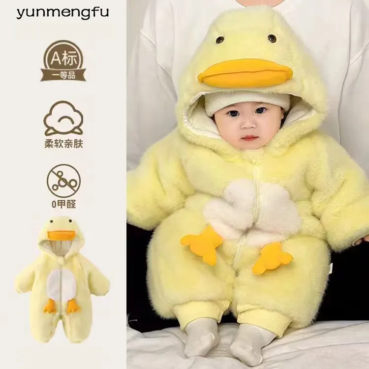 婴儿冬装夹棉连体衣小月龄男女宝宝超萌加厚保暖棉服外出爬服抱衣
