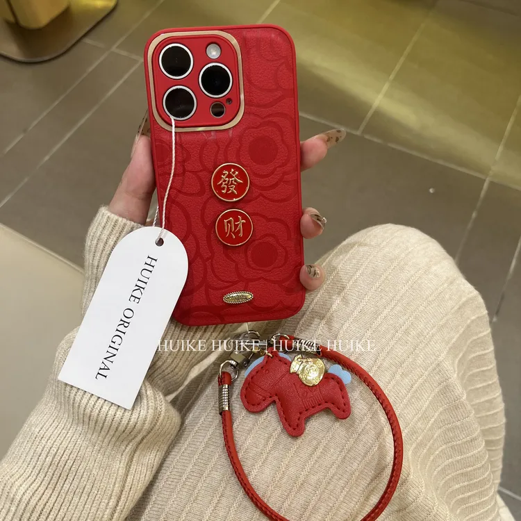 新年红色马年皮质花朵适用苹果17手机壳iphone16/15/14/13promax