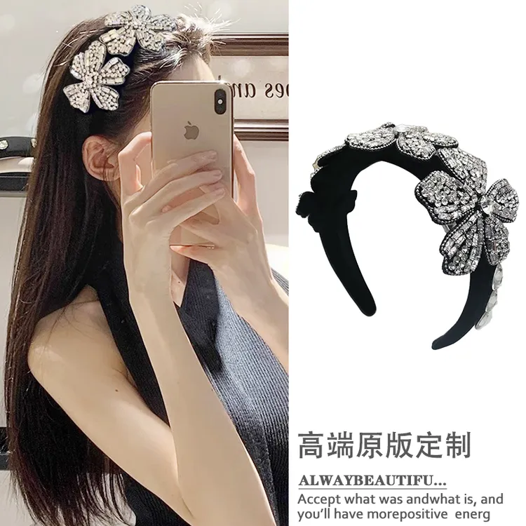 重工满钻花朵发箍女轻奢小众高级感名媛风压发头箍贵气高颅顶发饰