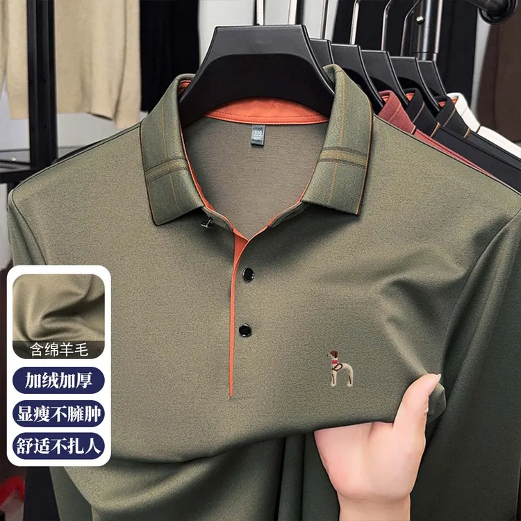 奥莱折扣秋冬新款男士POLO衫商务休闲马标厚款磨毛翻领棉长袖T恤