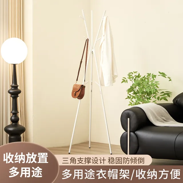 轻奢卧室挂衣服帽架子铁艺落地式现代简约风家用衣帽架多功能树杈