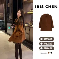 IRIS CHEN 爱丁堡 2025秋冬“100绵羊毛”时尚老钱风外套25WT867