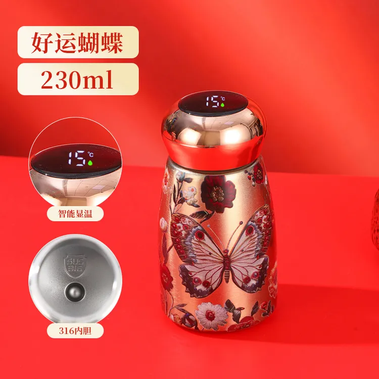 国潮小蘑菇水杯316不锈钢智能显温小胖丁保温杯迷你高颜值口袋杯