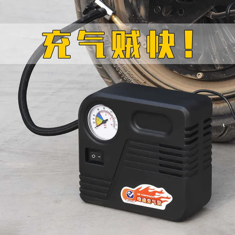 快速通用车载大功率摩托电动车保养工具轮胎三轮打气泵电动充气机