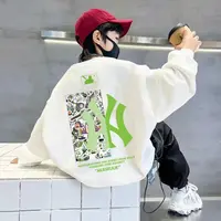 【卡通YY】亲子装圆领潮流卫衣儿童洋气休闲