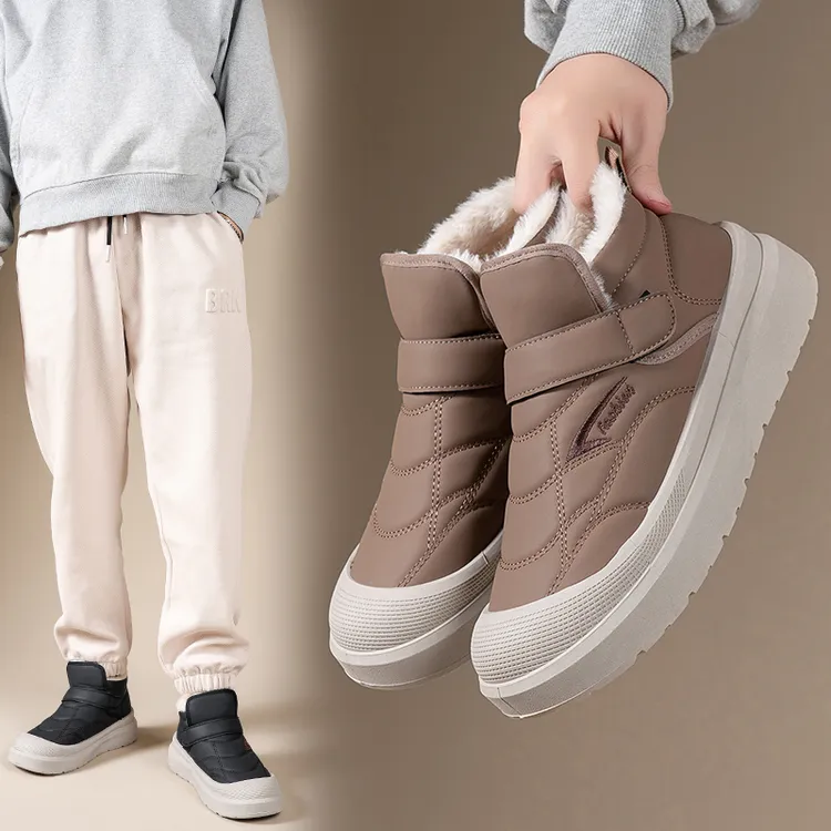 冬季兔毛棉鞋男士加绒保暖雪地靴加厚底防滑防水一脚蹬大棉靴短靴商品图