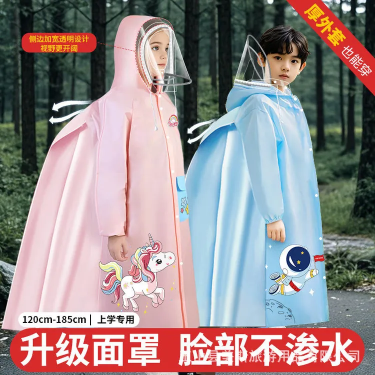 加厚防暴雨儿童雨衣男童女孩全身防水中大童上学专用带书包位雨披