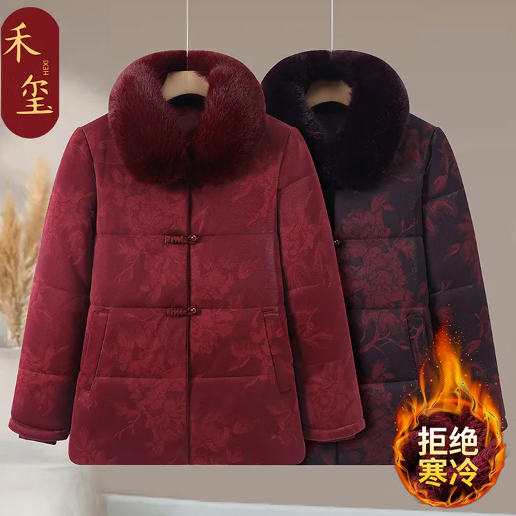 奶奶冬装加绒加厚棉袄外套老人太太冬季宽松棉服妈妈婆婆保暖棉衣
