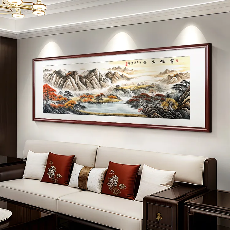 宝地生金客厅装饰画山水国画新中式大气沙发背景墙挂画办公室壁画