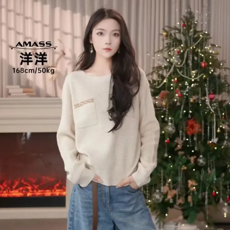 阿玛施538112冬季新款时尚百搭宽松套头圆领针织慵懒风长袖538112