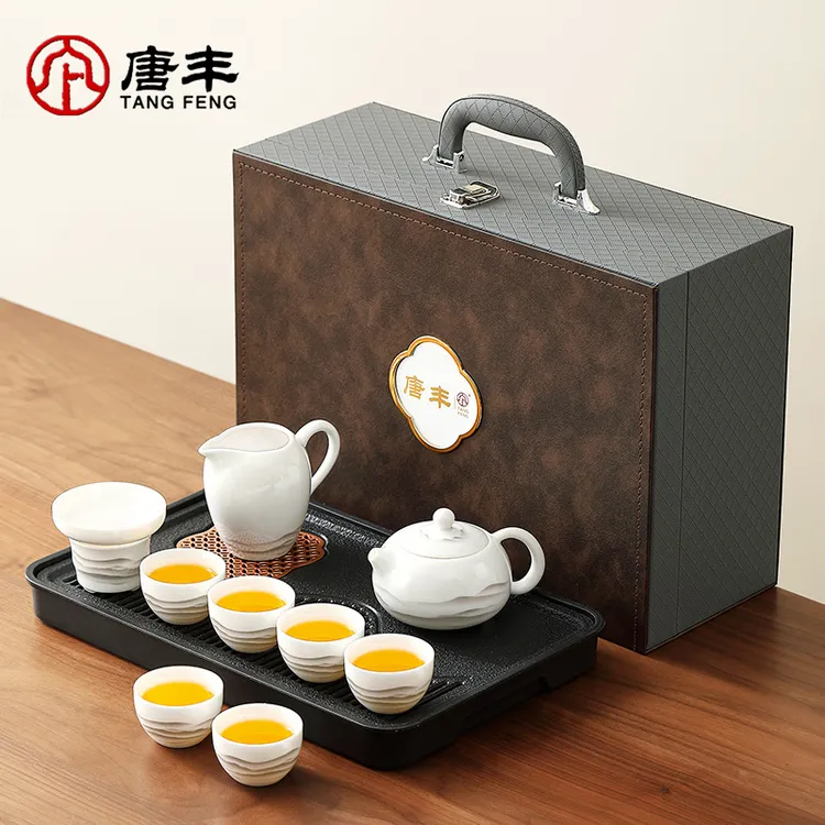 唐丰水墨山水羊脂玉瓷德化白瓷泡茶具套装泡茶壶乔迁送礼物礼盒装
