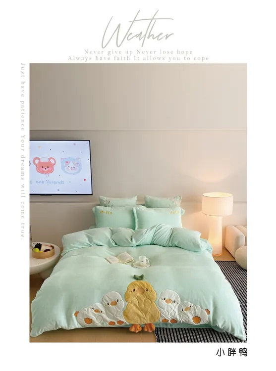 25年全新系列牛奶绒可爱贴布绣花工艺款套件