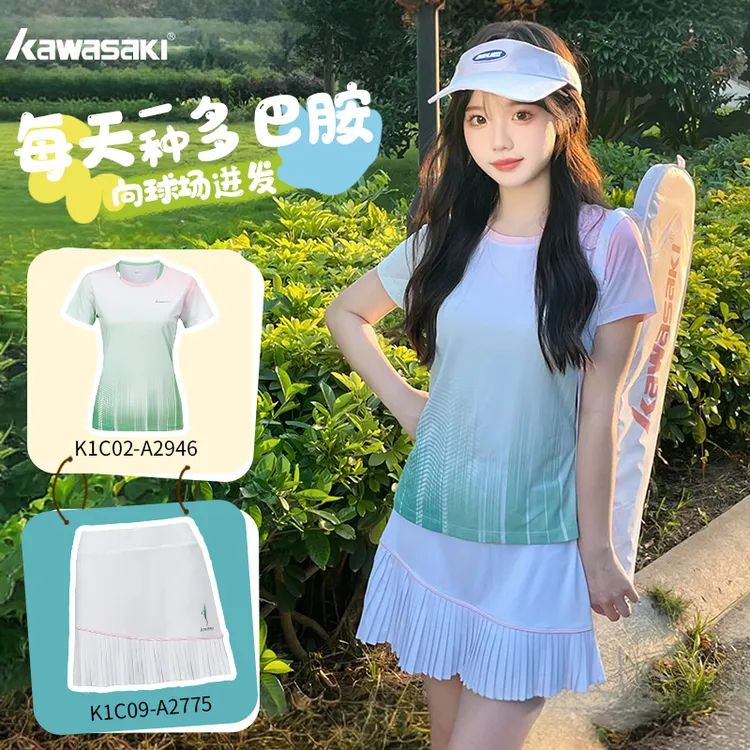 kawasaki/川崎青花瓷 羽毛球服女款速干网球运动短裙透气T恤A2946