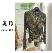 AO ZHEN港风复古洋气墨绿色旗袍立领植绒提打底外穿都可