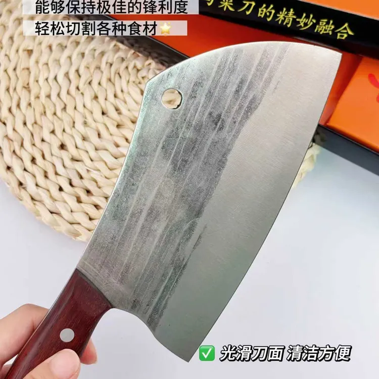 手工锻打厨房切片菜刀专用刀手工锋利两用