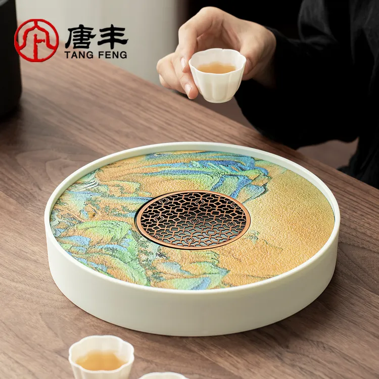 唐丰陶瓷茶盘家用2025新款千里江山干泡茶托盘小型沥水功夫茶茶台