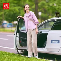 优衣库女装可机洗纽花针织长裤/休闲裤新款25秋冬新款478848