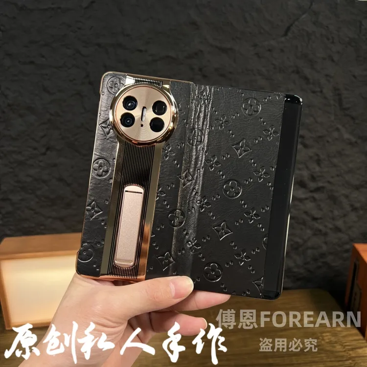 适用于华为matex5手机壳matex3真皮潮牌轻奢x5翻盖全包防摔支架