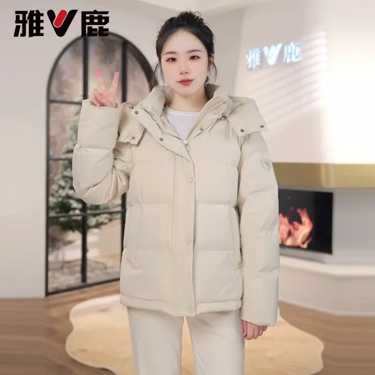 V/雅鹿琥珀流光风短款羽绒服女2025冬新款休闲外套石墨烯保暖时尚