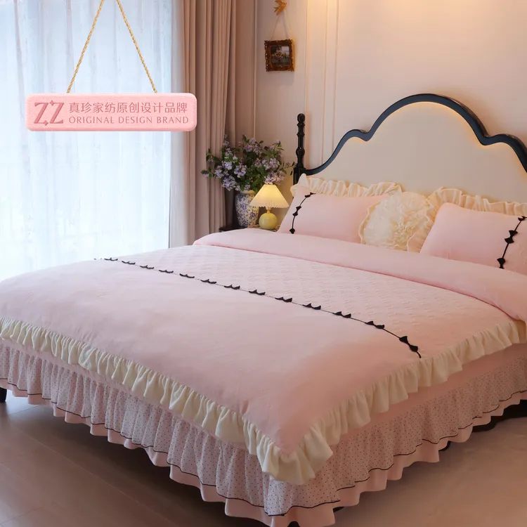 【真珍】甜梦 冬季韩版高档雕花牛奶绒蕾丝花边床单床盖四件套