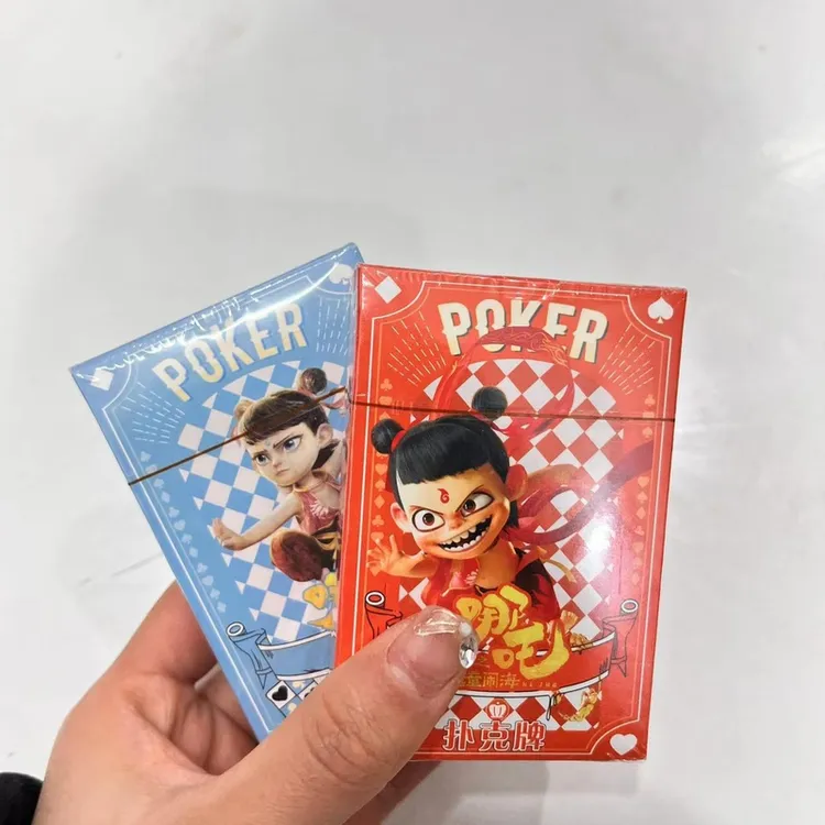 哪吒之魔童闹海周边扑克牌新款不重复礼物谷子其他日系
