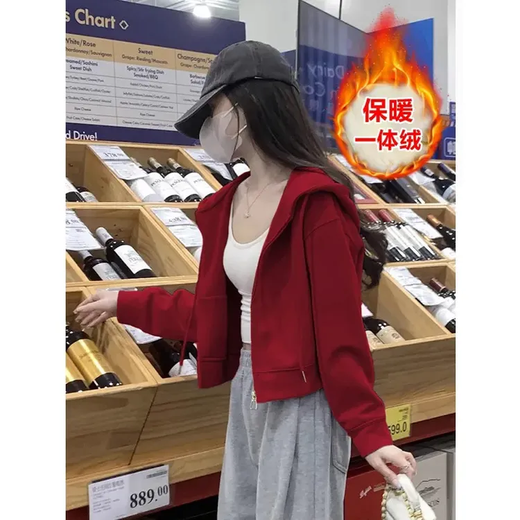 小个子短款卫衣女2025新款爆款开衫拉链秋冬加绒连帽外套红色上衣