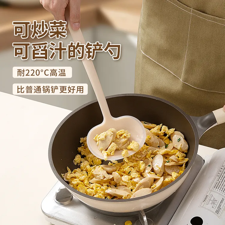 硅胶蘑菇铲不粘锅专用铲新款锅铲耐高温炒菜铲子炒勺两用硅胶铲