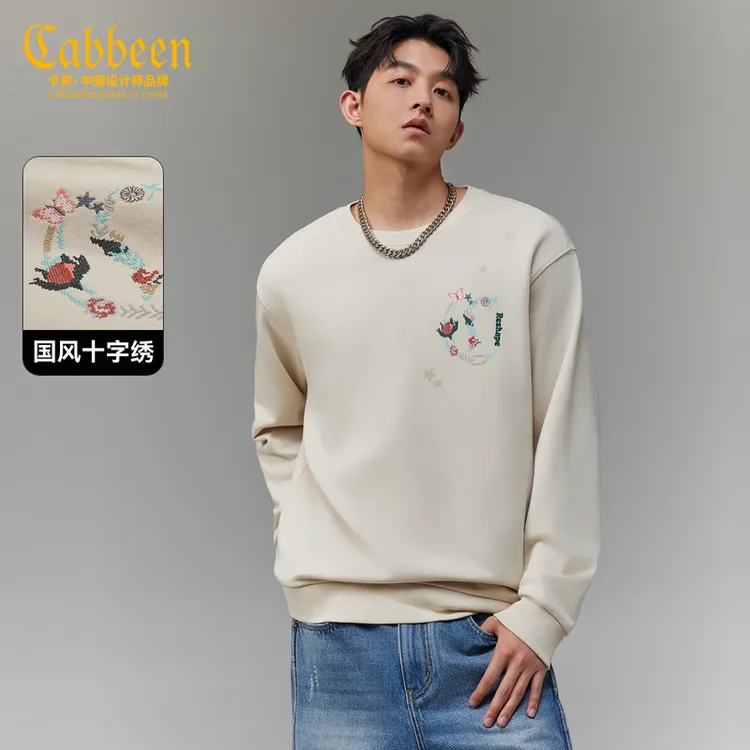 卡宾男装LOGO花卉刺绣长袖卫衣冬季新款舒适柔软纯棉3254164030