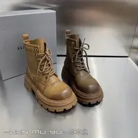  [ W i F i ]6167本木鱼真皮厚底马丁靴秋冬季新款英伦风时尚短靴