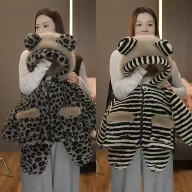 【小宋当家】儿童三层加厚省服男女童保暖冬款睡衣套装新款家居服装