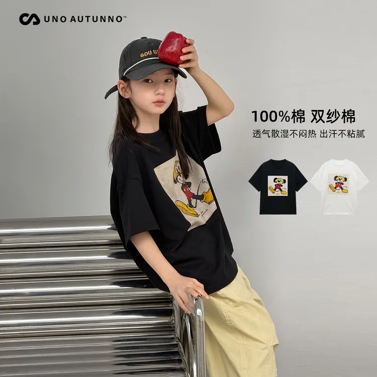 「UNO AUTUNNO」【米奇】双纱单面女中大童夏季短袖卡通T恤YX61298