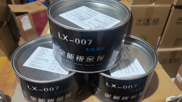 钣金灰易打磨小补土修复车身汽车腻子合金钣金灰合金修复灰