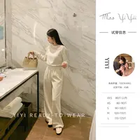 【糯感云朵裤】<YiYiii>小个子时尚高级长裤气质宽松高腰裤子