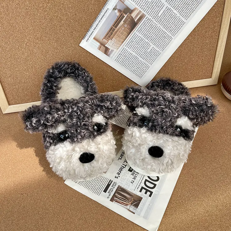 2025年冬外穿厚底可爱雪纳瑞小狗毛毛拖鞋女防滑棉拖鞋保暖包头拖