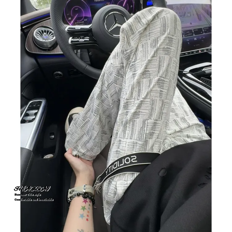 慵懒风休闲裤男夏季薄款设计感冰丝裤子潮牌宽松百搭垂感直筒长裤