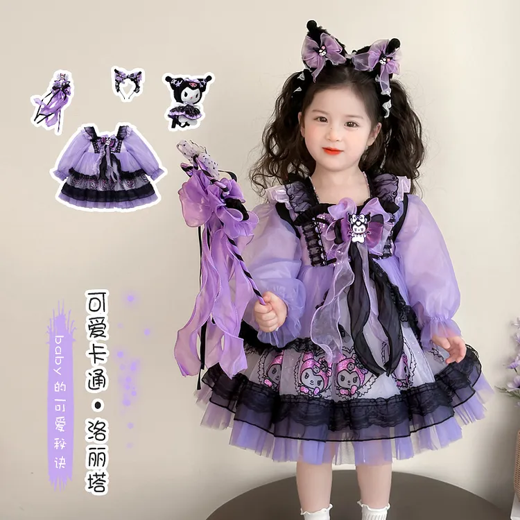 女童洛丽塔连衣裙2025春装3-6岁小女孩生日裙子库洛米儿童公主裙