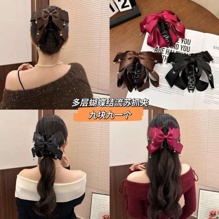 韩版多层蝴蝶细闪蝴蝶结抓夹水晶流苏珠珠发夹优雅百搭鲨鱼夹头饰
