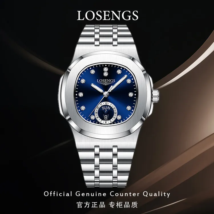 瑞士正品浪  琴男士手表机械表商务奢华时尚夜光防水LOEGSINS腕表