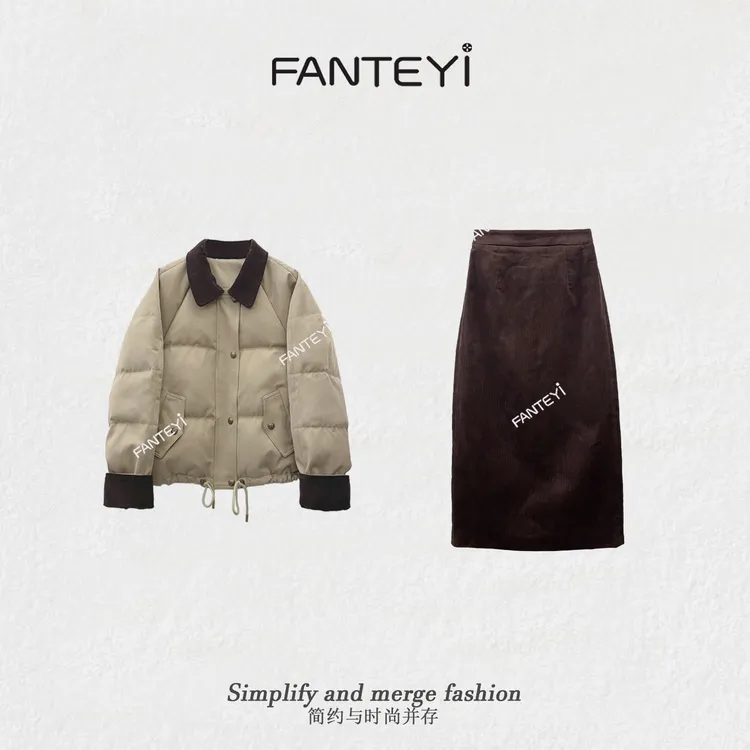 范特依-519冬季新款休闲时尚轻奢气质百搭羽绒套装8069