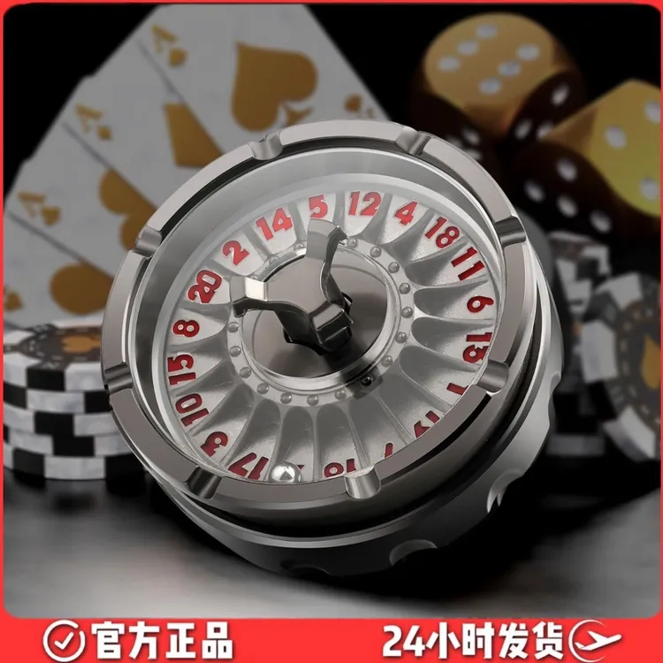 D&D Roulette D20 金属20侧旋转器游戏转盘edc玩具