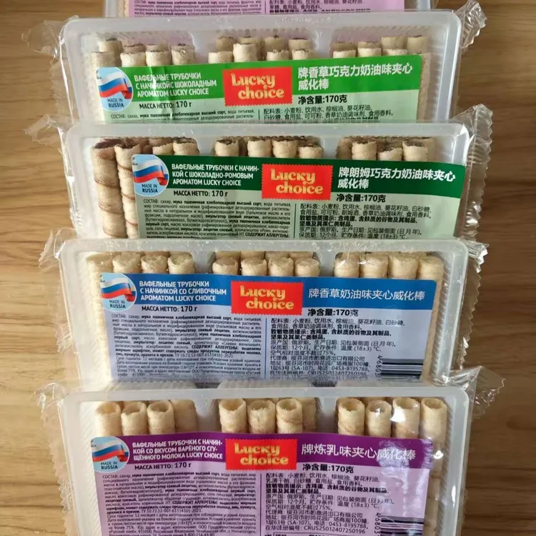 俄罗斯原装进口LC蛋卷巧克力味香草炼乳朗姆夹心威化卷零食