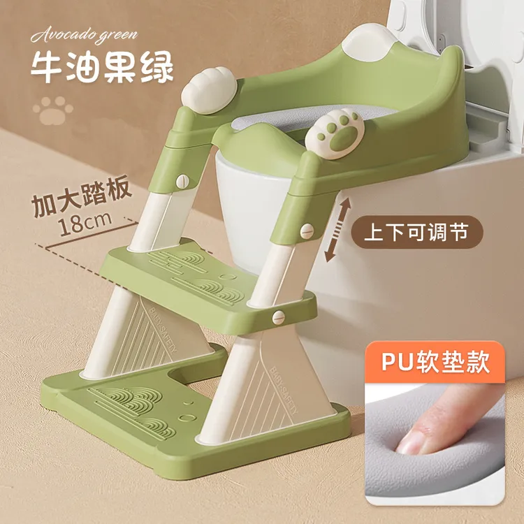 马桶架宝宝厕所专用家用儿童家用阶梯坐便神器浴室用品折叠塑料