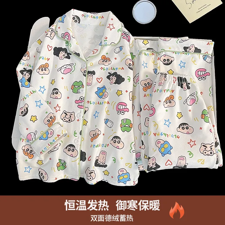 秋冬德绒儿童睡衣男童开衫新款长袖保暖6-12岁男孩亲子家居服套装