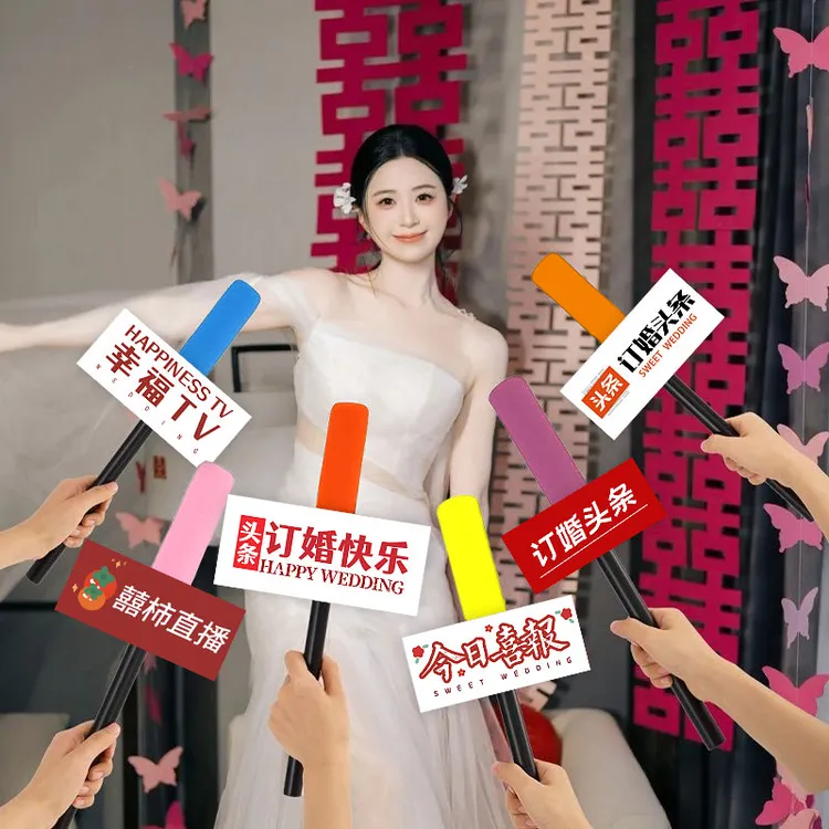 新款接亲仿真话筒彩色游戏创意结婚拍照道具婚礼采访麦克风堵门