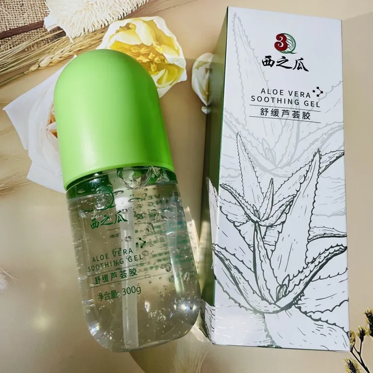 西之瓜七言库拉索芦荟精华啫喱保湿补水修护收缩毛孔