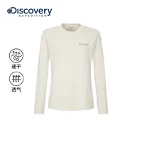 Discovery探索户外徒步长袖T恤圆领运动训练服上衣男女25秋RL340