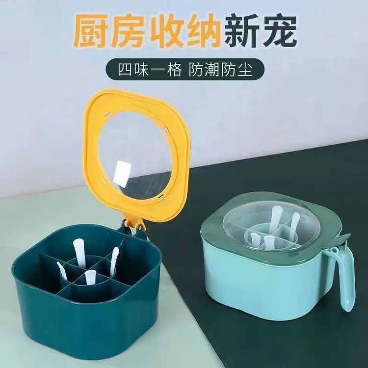调料盒厨房组合多格家用调味瓶罐子佐料盐罐收纳盒糖味精瓶装盐盒