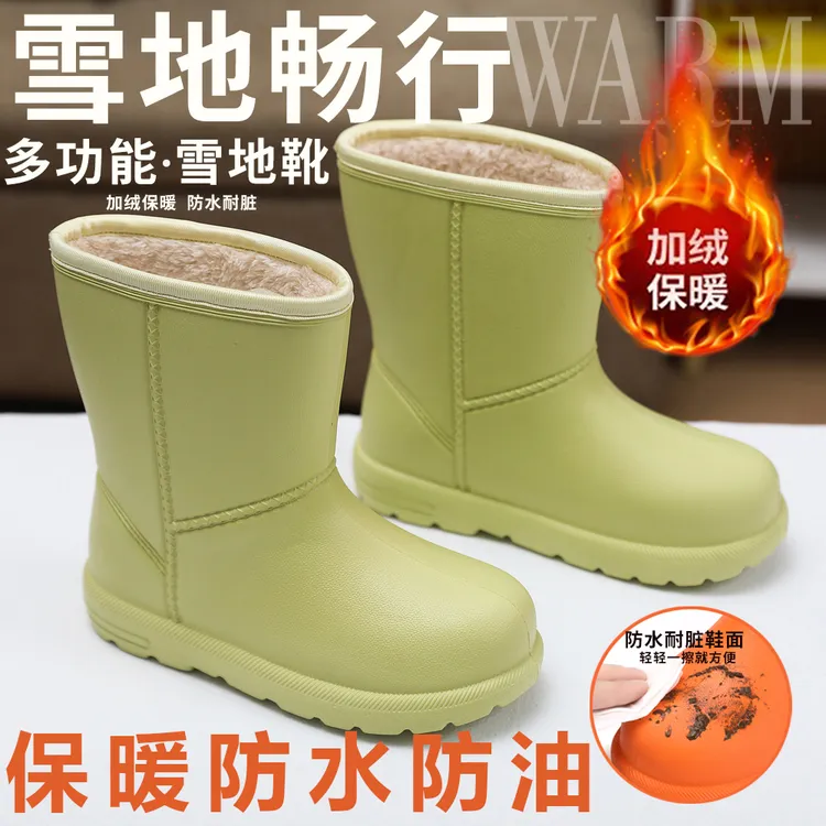 【源头工厂】雪地靴女靴时尚潮流百搭厚底耐磨中筒户外加绒保暖棉靴