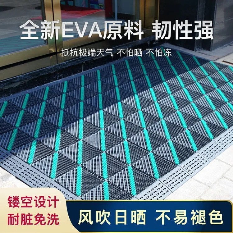 金镁固防滑入门地垫室外三合一拼接门垫酒店商用户外防滑防水脚垫